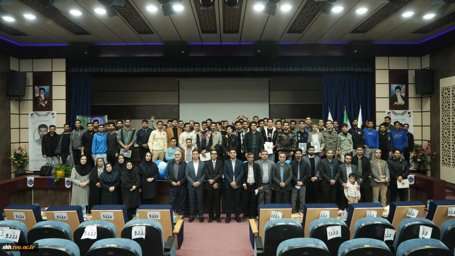 مراسم روز دانشجو (16آذر ) در دانشگاه ملی مهارت استان خراسان جنوبی برگزار گردید. 2