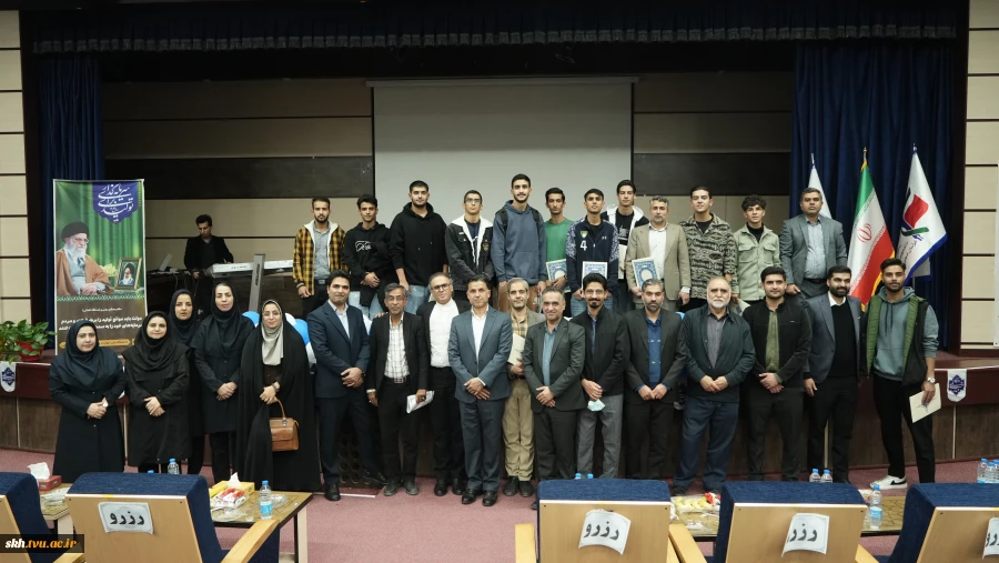 مراسم روز دانشجو (16آذر ) در دانشگاه ملی مهارت استان خراسان جنوبی برگزار گردید. 3