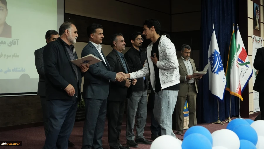 مراسم روز دانشجو (16آذر ) در دانشگاه ملی مهارت استان خراسان جنوبی برگزار گردید. 6