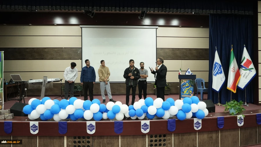 مراسم روز دانشجو (16آذر ) در دانشگاه ملی مهارت استان خراسان جنوبی برگزار گردید. 11