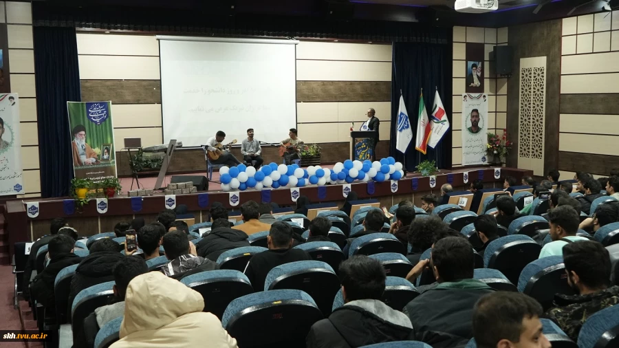 مراسم روز دانشجو (16آذر ) در دانشگاه ملی مهارت استان خراسان جنوبی برگزار گردید. 19