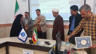 گرامیداشت میلاد باسعادت حضرت فاطمه زهرا‌(سلام‌الله‌علیها)، مراسمی باشکوه و معنوی با هدف گرامیداشت مقام زن و مادر و قدردانی از نقش‌آفرینی بانوان دانشگاه ملی مهارت استان خراسان جنوبی برگزار گردید. 2