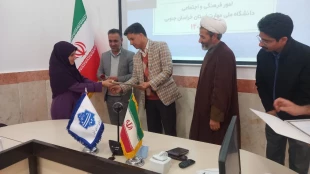 گرامیداشت میلاد باسعادت حضرت فاطمه زهرا‌(سلام‌الله‌علیها)، مراسمی باشکوه و معنوی با هدف گرامیداشت مقام زن و مادر و قدردانی از نقش‌آفرینی بانوان دانشگاه ملی مهارت استان خراسان جنوبی برگزار گردید. 3