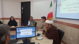 گرامیداشت میلاد باسعادت حضرت فاطمه زهرا‌(سلام‌الله‌علیها)، مراسمی باشکوه و معنوی با هدف گرامیداشت مقام زن و مادر و قدردانی از نقش‌آفرینی بانوان دانشگاه ملی مهارت استان خراسان جنوبی برگزار گردید. 4