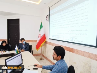 جلسه هم‌اندیشی مدیران محترم گروه‌های آموزشی دانشگاه ملی مهارت استان خراسان جنوبی 2