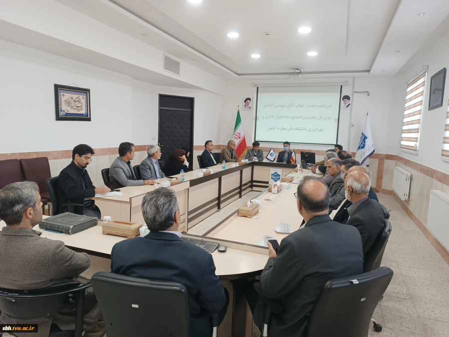 نشست ریاست دانشگاه ملی مهارت استان خراسان جنوبی با کانون تعلیم و تربیت خادم یاران و یاوران رضوی استان خراسان جنوبی     3