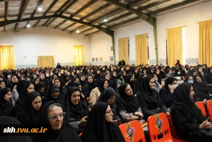 ⚡️مراسم گرامیداشت روز دانشجو    ۱۶ آذرماه ۱۴۰۴ 4