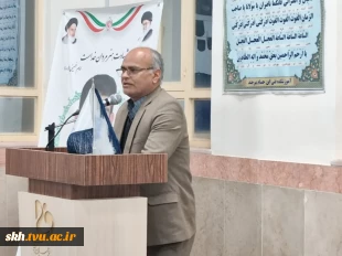 بازدید سرزده ریاست دانشگاه ملی مهارت استان خراسان جنوبی از خوابگاه و سلف سرویس دانشجویان 10