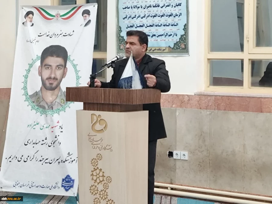 بازدید سرزده ریاست دانشگاه ملی مهارت استان خراسان جنوبی از خوابگاه و سلف سرویس دانشجویان 12