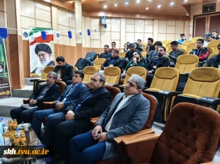 اختتامیه دومین رویداد ملی «خشت اول» با محوریت تحول دیجیتال در صنعت ساختمان برگزار شد. 6