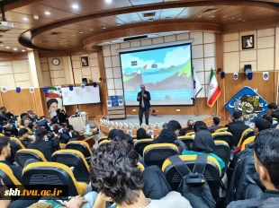 اختتامیه دومین رویداد ملی «خشت اول» با محوریت تحول دیجیتال در صنعت ساختمان برگزار شد. 11