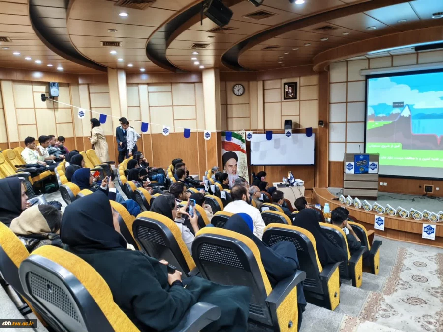 اختتامیه دومین رویداد ملی «خشت اول» با محوریت تحول دیجیتال در صنعت ساختمان برگزار شد. 12