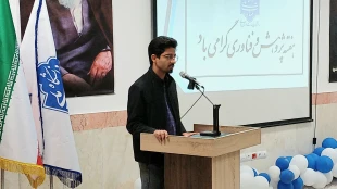 مراسم هفته پژوهش و تجلیل از پژوهشگران دانشگاه ملی مهارت استان خراسان جنوبی 4