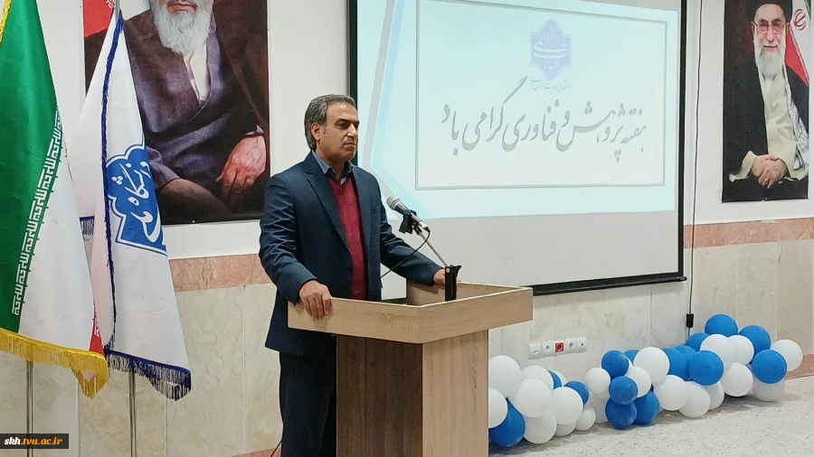 مراسم هفته پژوهش و تجلیل از پژوهشگران دانشگاه ملی مهارت استان خراسان جنوبی 9