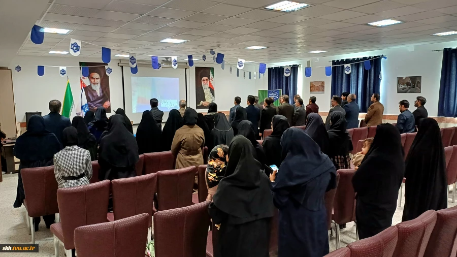 مراسم هفته پژوهش و تجلیل از پژوهشگران دانشگاه ملی مهارت استان خراسان جنوبی 12