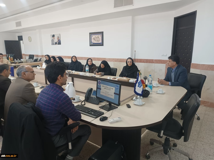 بررسی افزایش، کاهش و تجمیع رشته‌های آموزشی در جلسه آمایش آموزشکده‌های خراسان جنوبی 4