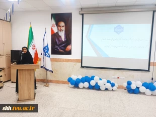 مراسم تودیع ریاست پیشین و معارفه سرپرست جدید آموزشکده دختران بیرجند 8