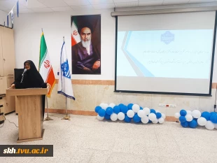 مراسم تودیع ریاست پیشین و معارفه سرپرست جدید آموزشکده دختران بیرجند 12