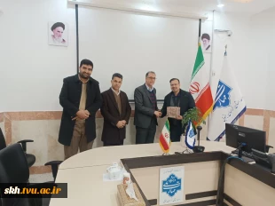 نشست ویژه مدیرکل محترم دفتر بودجه، برنامه ریزی، بهره وری و تحول اداری دانشگاه ملی مهارت 2