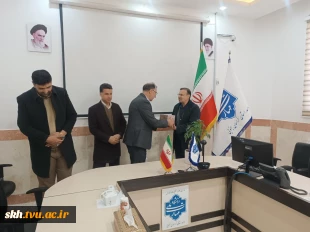 نشست ویژه مدیرکل محترم دفتر بودجه، برنامه ریزی، بهره وری و تحول اداری دانشگاه ملی مهارت 3