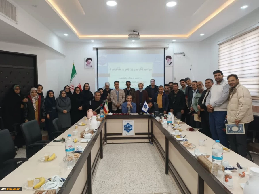 جشن میلاد حضرت امام علی (ع )، مقام پدر و مرد در دانشگاه ملی مهارت استان خراسان جنوبی  5