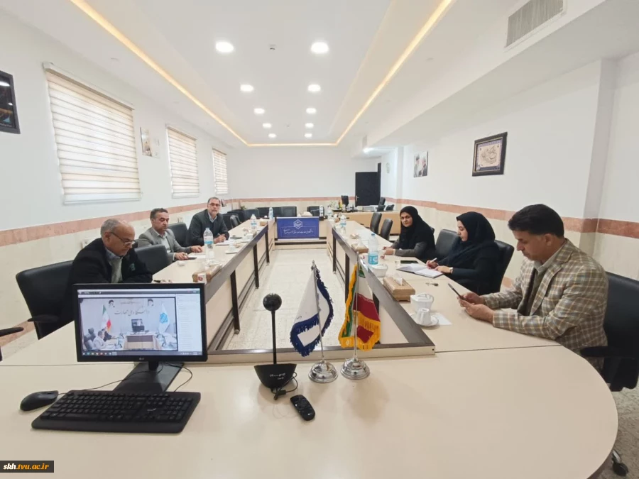 جلسه شورای دانشگاه ملی مهارت با رؤسای واحدهای استانی 9