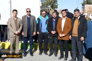 حضور ریاست و همکاران در مراسم جشن ملی، آغاز دهه مبارک فجر انقلاب اسلامی ایران 2