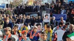 حضور ریاست و همکاران در مراسم جشن ملی، آغاز دهه مبارک فجر انقلاب اسلامی ایران 3