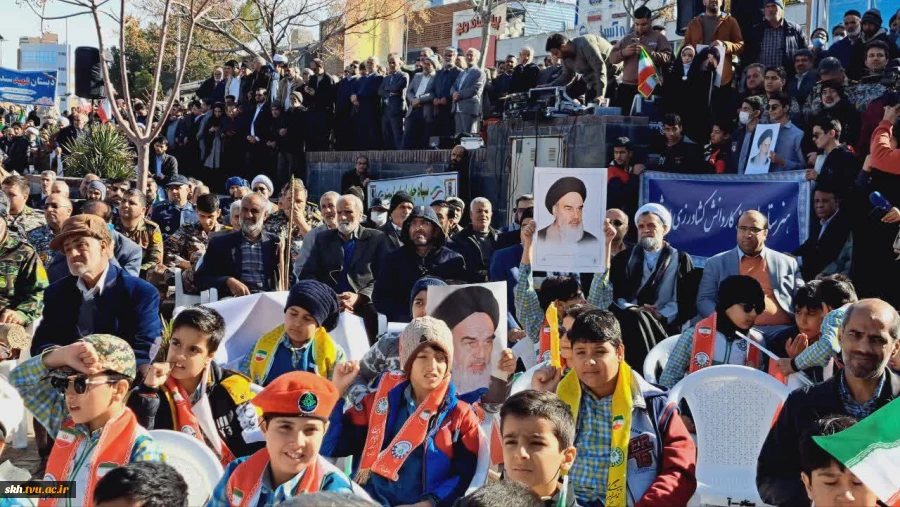 حضور ریاست و همکاران در مراسم جشن ملی، آغاز دهه مبارک فجر انقلاب اسلامی ایران 3