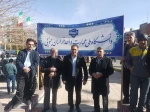 حضور ریاست و همکاران در مراسم جشن ملی، آغاز دهه مبارک فجر انقلاب اسلامی ایران 4