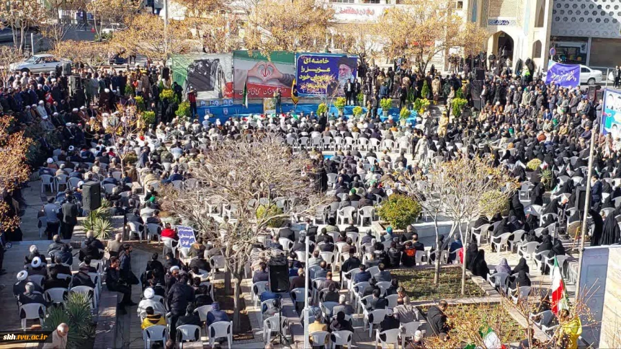 حضور ریاست و همکاران در مراسم جشن ملی، آغاز دهه مبارک فجر انقلاب اسلامی ایران 5