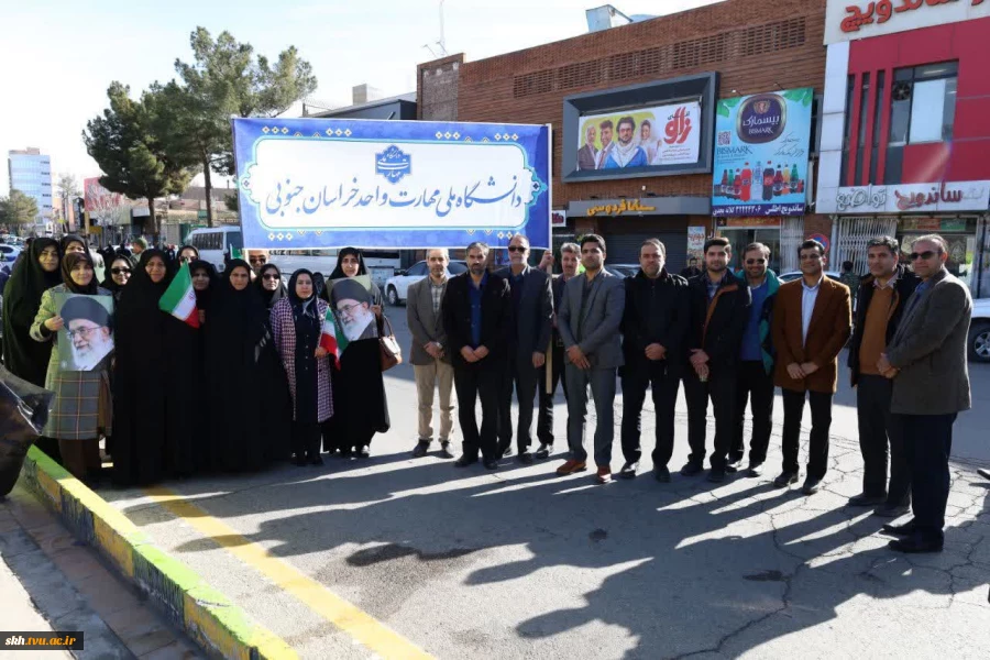 حضور ریاست و همکاران در مراسم جشن ملی، آغاز دهه مبارک فجر انقلاب اسلامی ایران 6