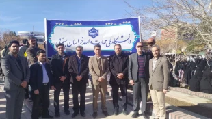 حضور ریاست و همکاران در مراسم جشن ملی، آغاز دهه مبارک فجر انقلاب اسلامی ایران 8