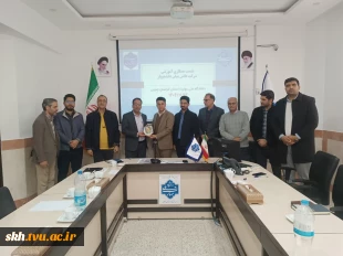 نشست همکاری آموزشی شرکت دانش بیان دانشجویار   4