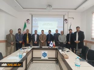 نشست همکاری آموزشی شرکت دانش بیان دانشجویار   5