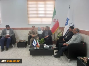 نشست ریاست دانشگاه ملی مهارت خراسان جنوبی با مدیرکل امور مالیاتی و دارایی استان خراسان جنوبی  2