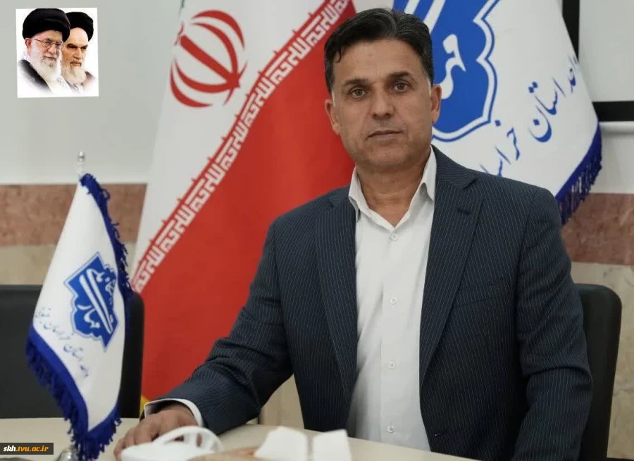 پیام تبریک دکتر علیرضا جهانگیر، ریاست دانشگاه ملی مهارت استان خراسان جنوبی به مناسبت میلاد حضرت مهدی (عج) و هفته سربازان گمنام امام زمان (عج) 2