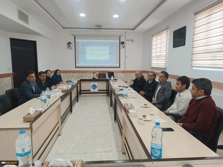 جلسه پدافند غیرعامل دانشگاه ملی مهارت استان خراسان جنوبی 2