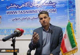 رئیس دانشگاه ملی مهارت خراسان جنوبی در بازدید از خبرگزاری تسنیم در خراسان جنوبی