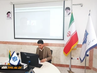 جلسه وبیناری دانشگاه ملی مهارت با مدیرکل محترم حوزه ریاست، روابط عمومی و هماهنگی امور استانها و  مدیرکل محترم دفتر نظارت بر طرح های عمرانی 3