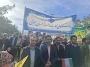 حضور رئیس دانشگاه ملی مهارت واحد استان خراسان جنوبی، اعضای هیئت رئیسه، اساتید، کارکنان و دانشجویان در راهپیمایی جشن با شکوه طلوع چهل و پنجمین سالروز پیروزی انقلاب اسلامی ۲۲ بهمن ۱۴۰۴