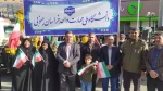 حضور رئیس دانشگاه ملی مهارت واحد استان خراسان جنوبی، اعضای هیئت رئیسه، اساتید، کارکنان و دانشجویان در راهپیمایی جشن با شکوه طلوع چهل و پنجمین سالروز پیروزی انقلاب اسلامی ۲۲ بهمن ۱۴۰۴ 4