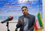 توسعه رشته‌های مهارت‌محور متناسب با ظرفیت معدنی خراسان جنوبی 2