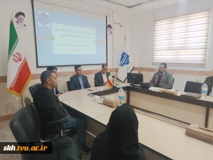 نشست صمیمی با همکاران حراست و حفاظت فیزیکی دانشگاه ملی مهارت واحد استانی خراسان جنوبی برگزار شد. 3