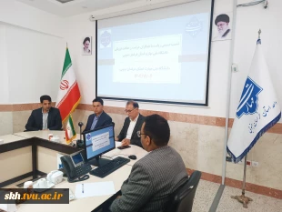 نشست صمیمی با همکاران حراست و حفاظت فیزیکی دانشگاه ملی مهارت واحد استانی خراسان جنوبی برگزار شد. 5