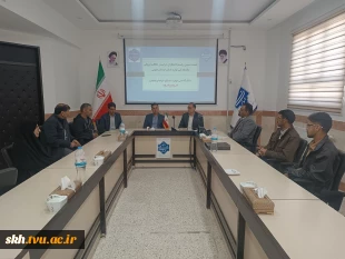 نشست صمیمی با همکاران حراست و حفاظت فیزیکی دانشگاه ملی مهارت واحد استانی خراسان جنوبی برگزار شد. 7