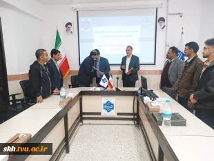 نشست صمیمی با همکاران حراست و حفاظت فیزیکی دانشگاه ملی مهارت واحد استانی خراسان جنوبی برگزار شد. 10