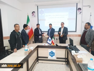 نشست صمیمی با همکاران حراست و حفاظت فیزیکی دانشگاه ملی مهارت واحد استانی خراسان جنوبی برگزار شد. 11