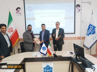 نشست صمیمی با همکاران حراست و حفاظت فیزیکی دانشگاه ملی مهارت واحد استانی خراسان جنوبی برگزار شد. 16