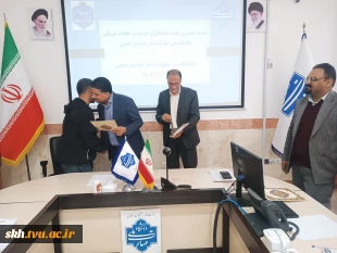 نشست صمیمی با همکاران حراست و حفاظت فیزیکی دانشگاه ملی مهارت واحد استانی خراسان جنوبی برگزار شد. 17